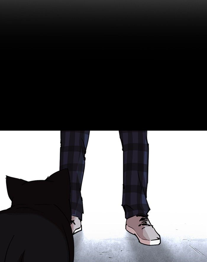 Lookism chapter 247 page 95