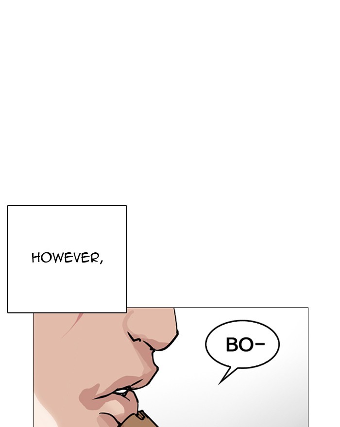 Lookism chapter 248 page 131