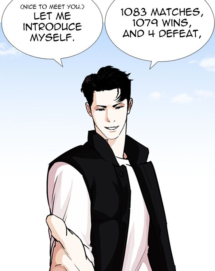 Lookism chapter 248 page 36