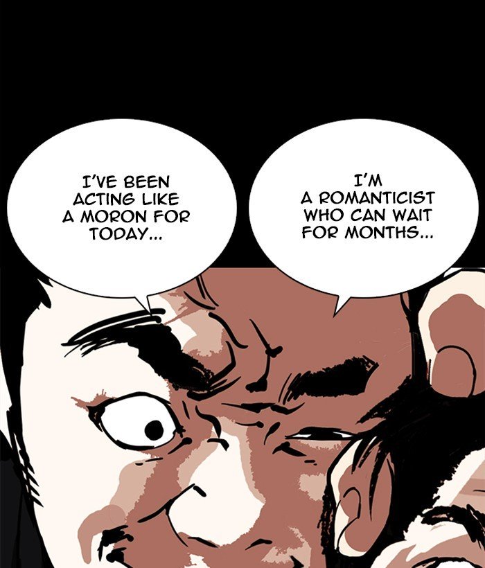 Lookism chapter 249 page 150