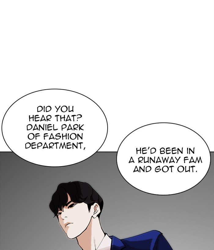 Lookism chapter 249 page 185
