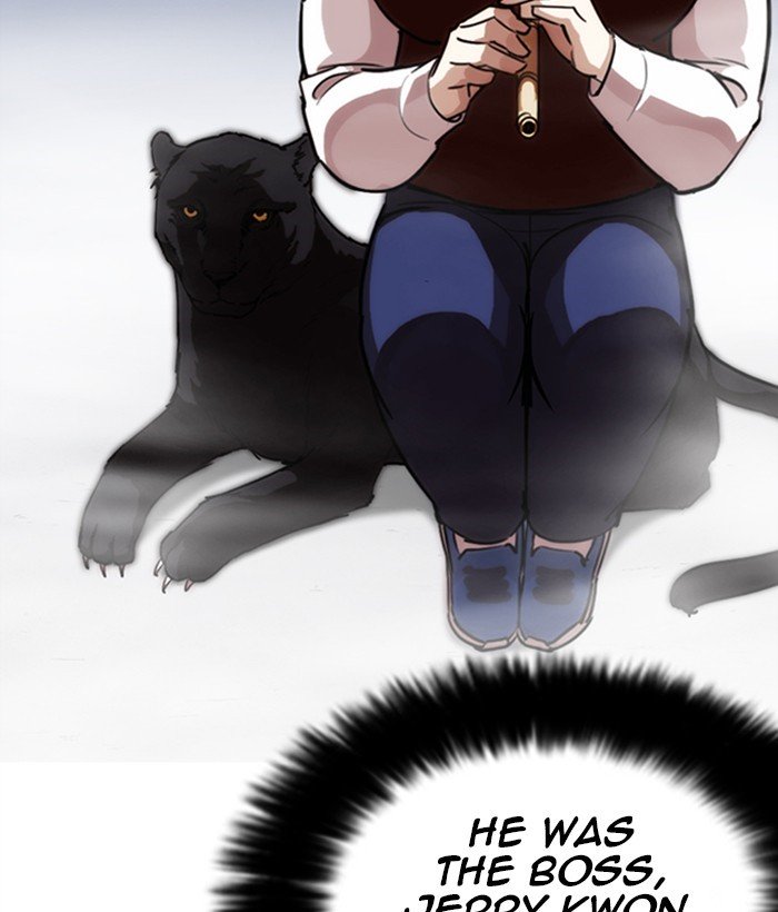 Lookism chapter 249 page 57