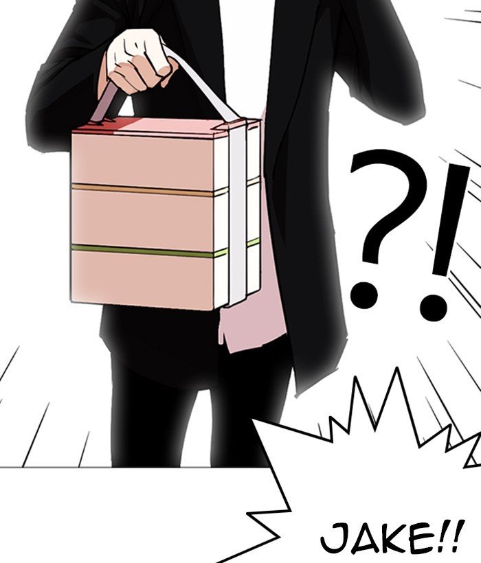 Lookism chapter 249 page 61