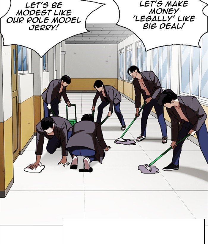 Lookism chapter 249 page 88