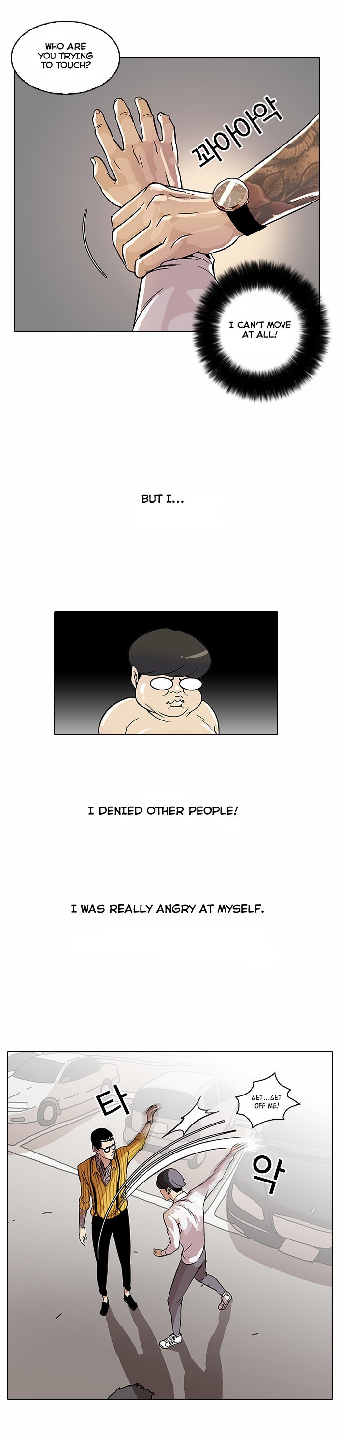 Lookism chapter 25 page 30