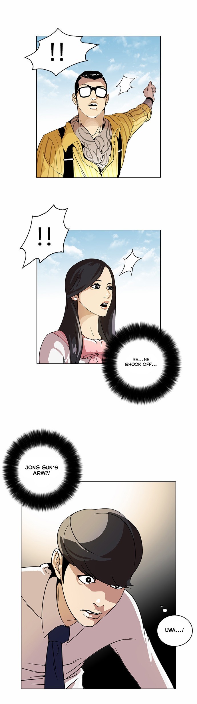 Lookism chapter 25 page 32