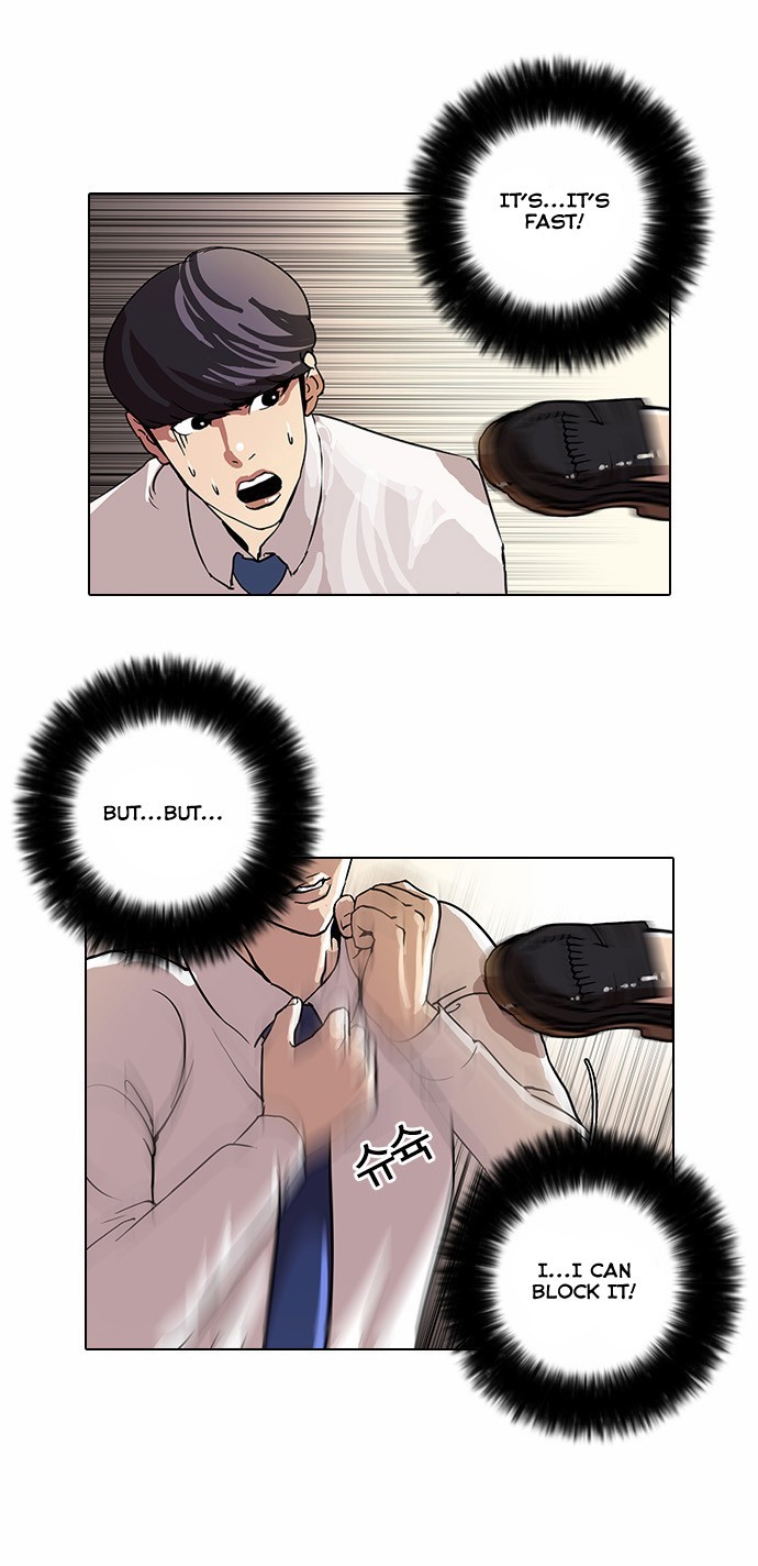 Lookism chapter 25 page 34