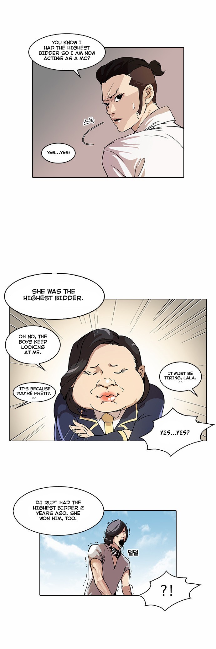 Lookism chapter 25 page 4