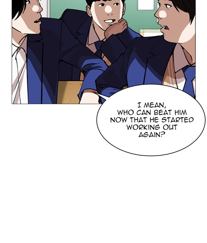 Lookism chapter 252 page 32