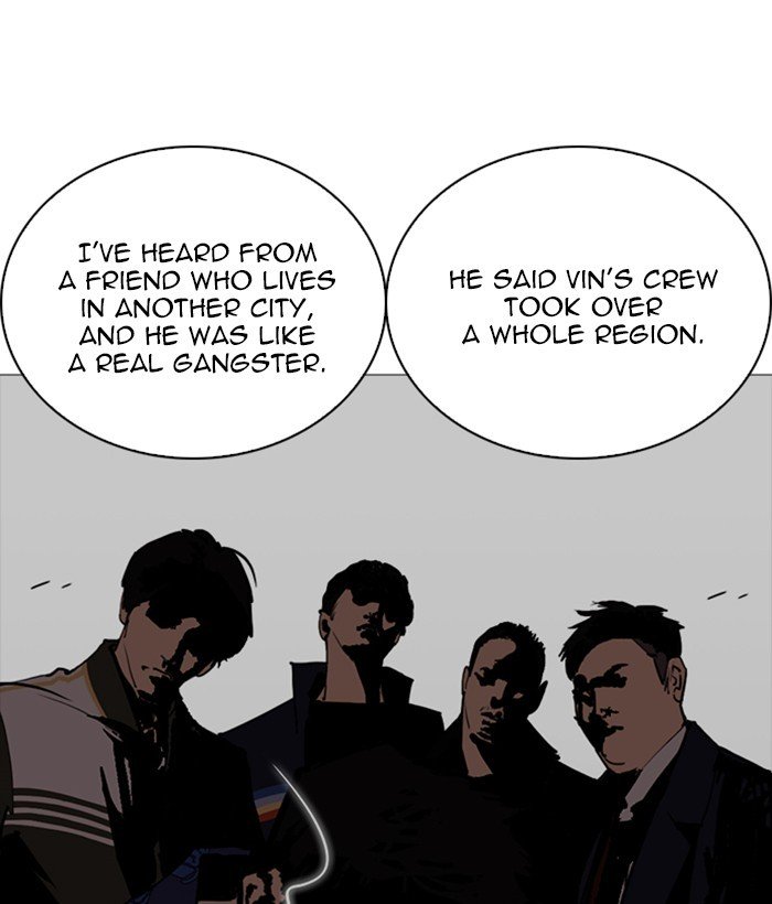 Lookism chapter 252 page 79