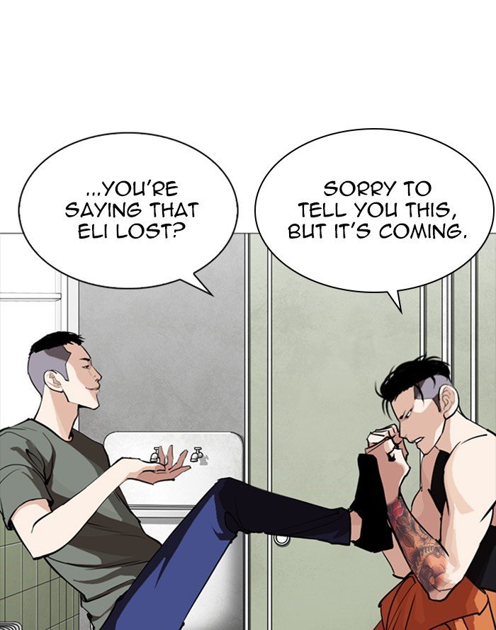 Lookism chapter 253 page 151