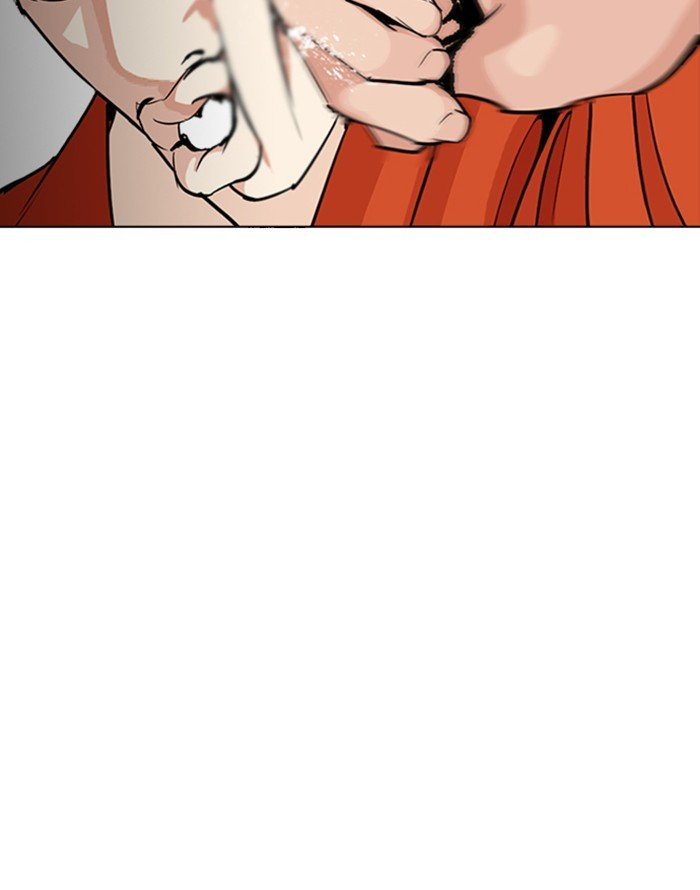 Lookism chapter 253 page 16