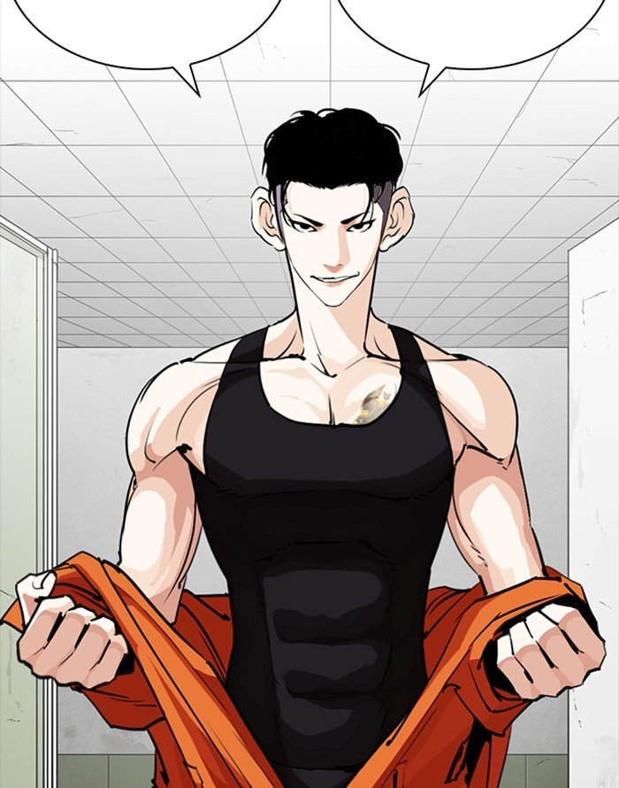 Lookism chapter 253 page 22