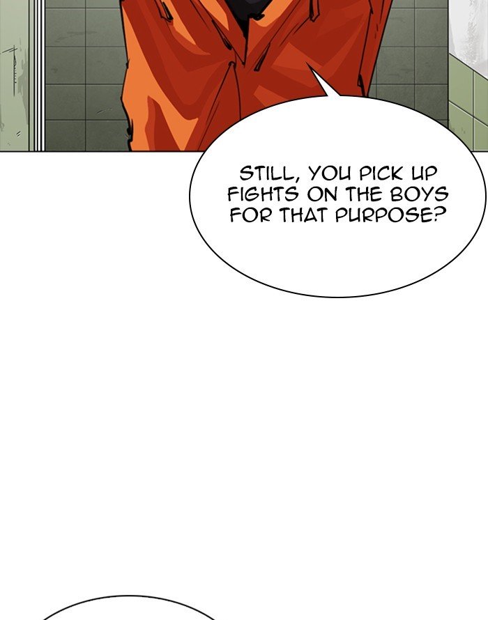 Lookism chapter 253 page 23