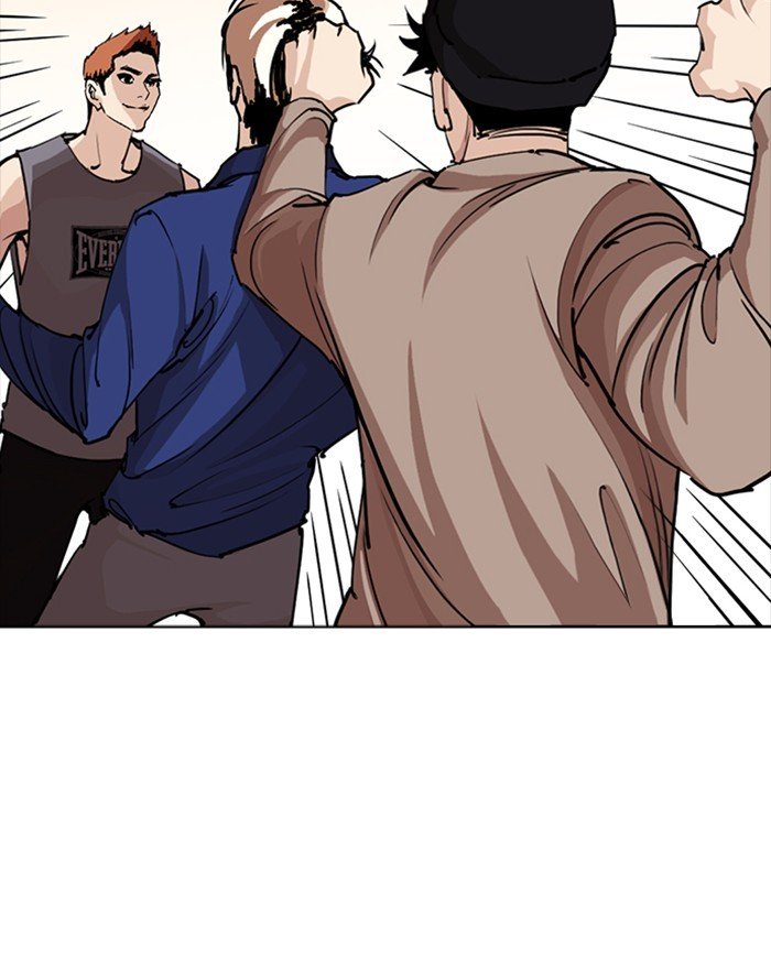 Lookism chapter 253 page 41