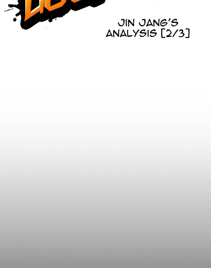 Lookism chapter 253 page 43