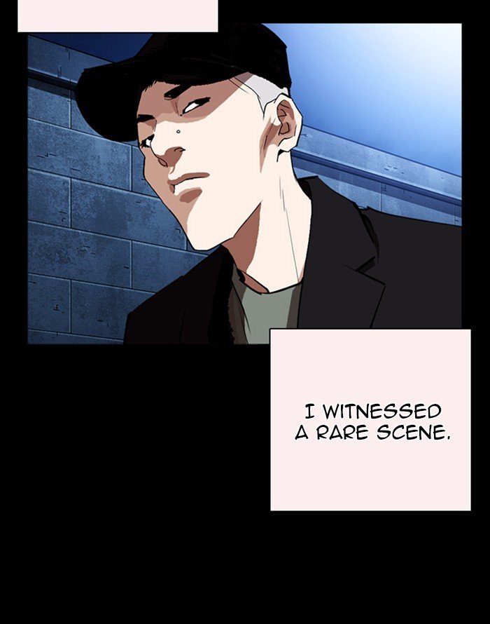 Lookism chapter 253 page 47