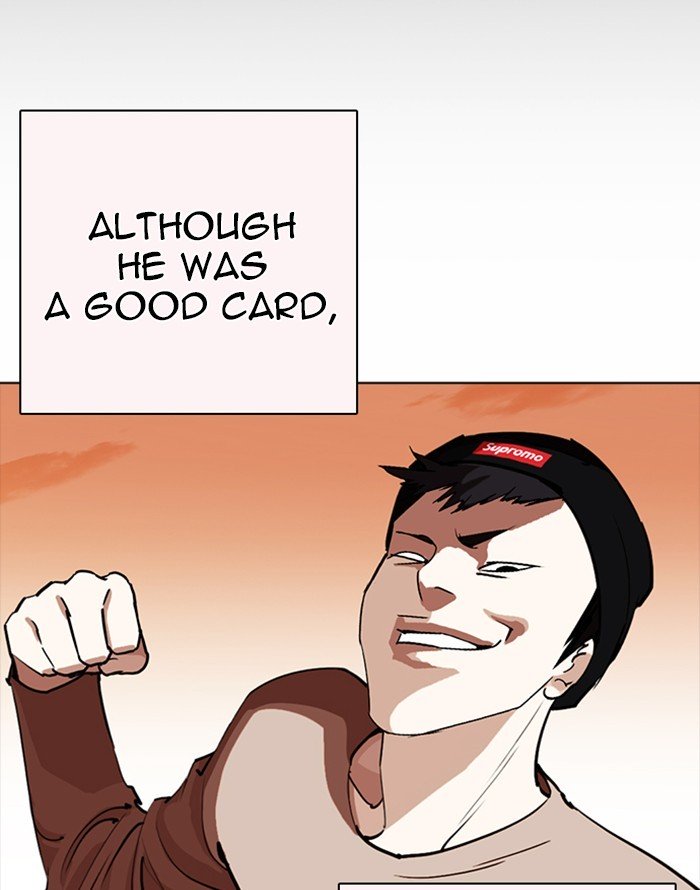 Lookism chapter 253 page 58