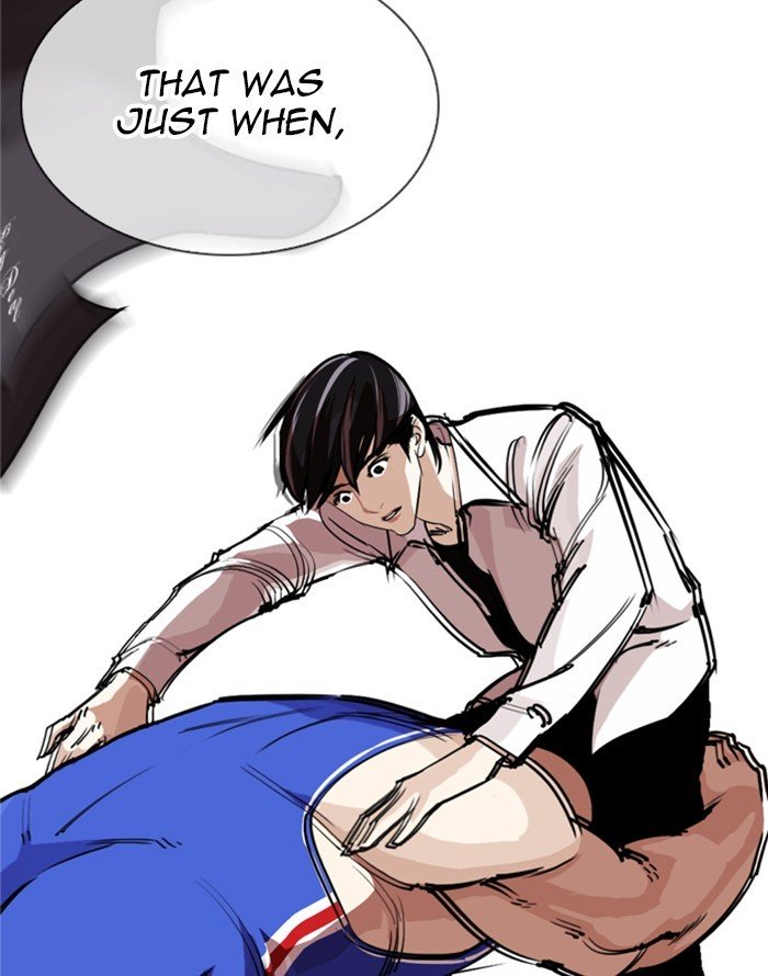 Lookism chapter 253 page 7