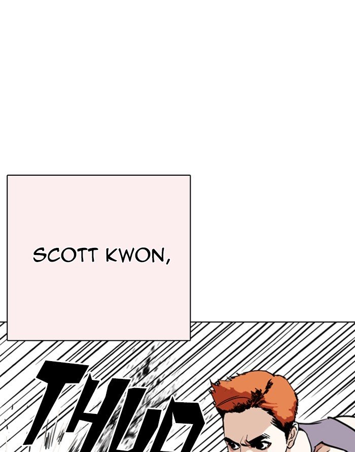 Lookism chapter 253 page 72