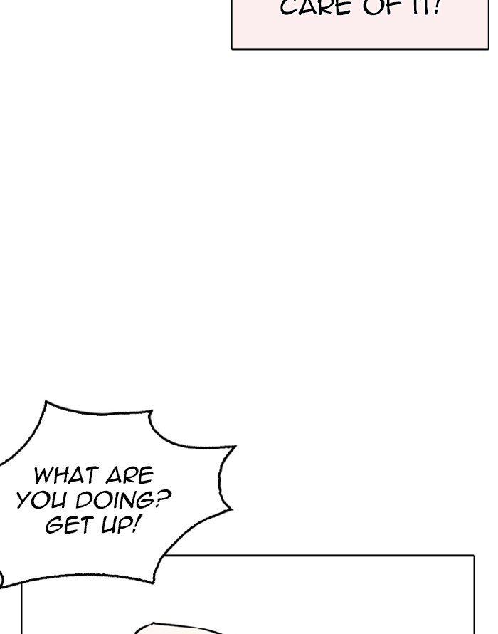 Lookism chapter 253 page 74