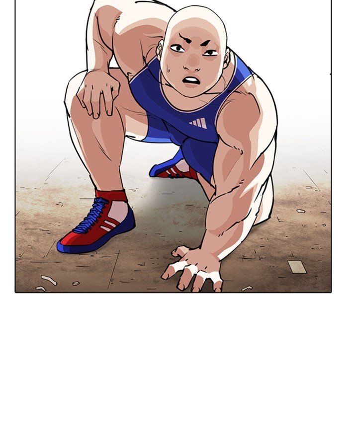 Lookism chapter 253 page 75