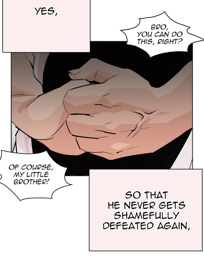 Lookism chapter 253 page 87