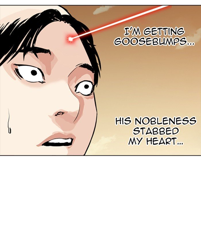 Lookism chapter 254 page 4