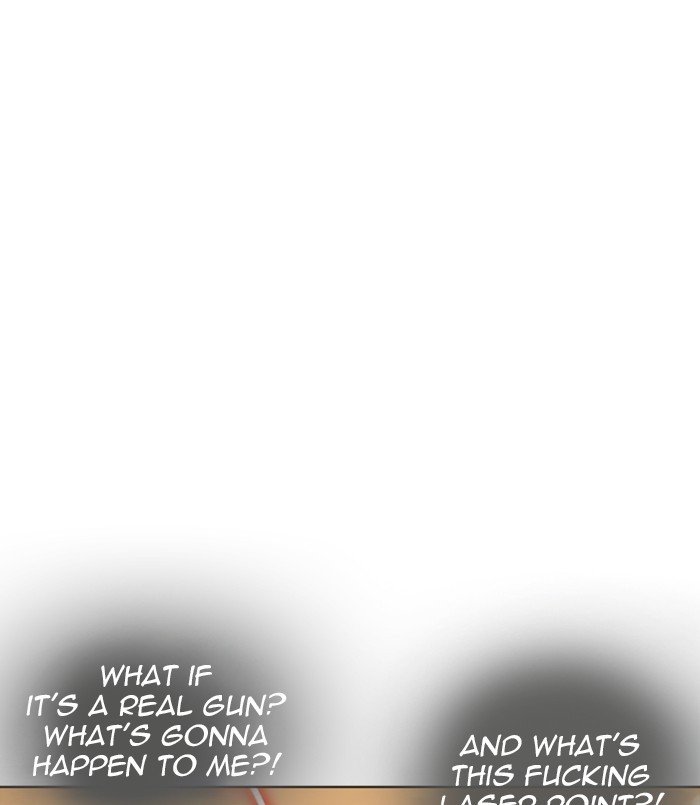 Lookism chapter 254 page 7