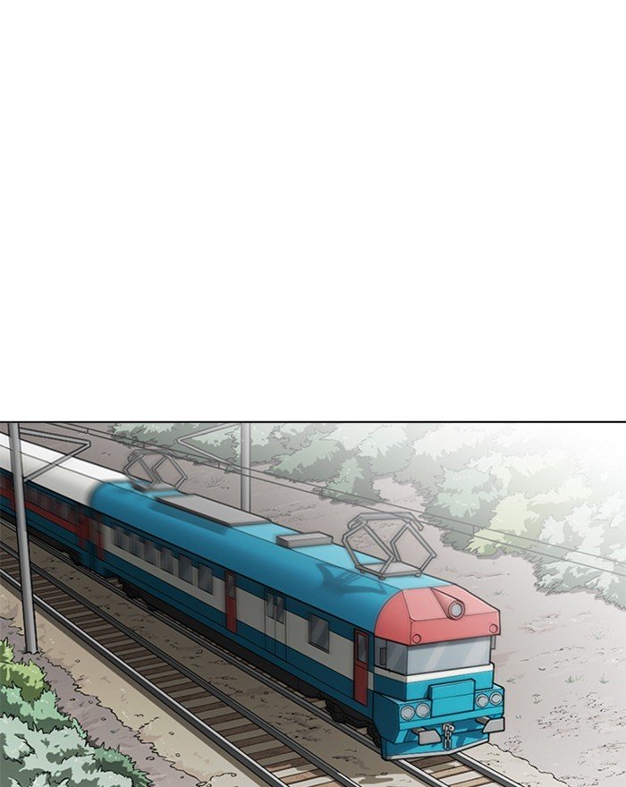 Lookism chapter 255 page 1