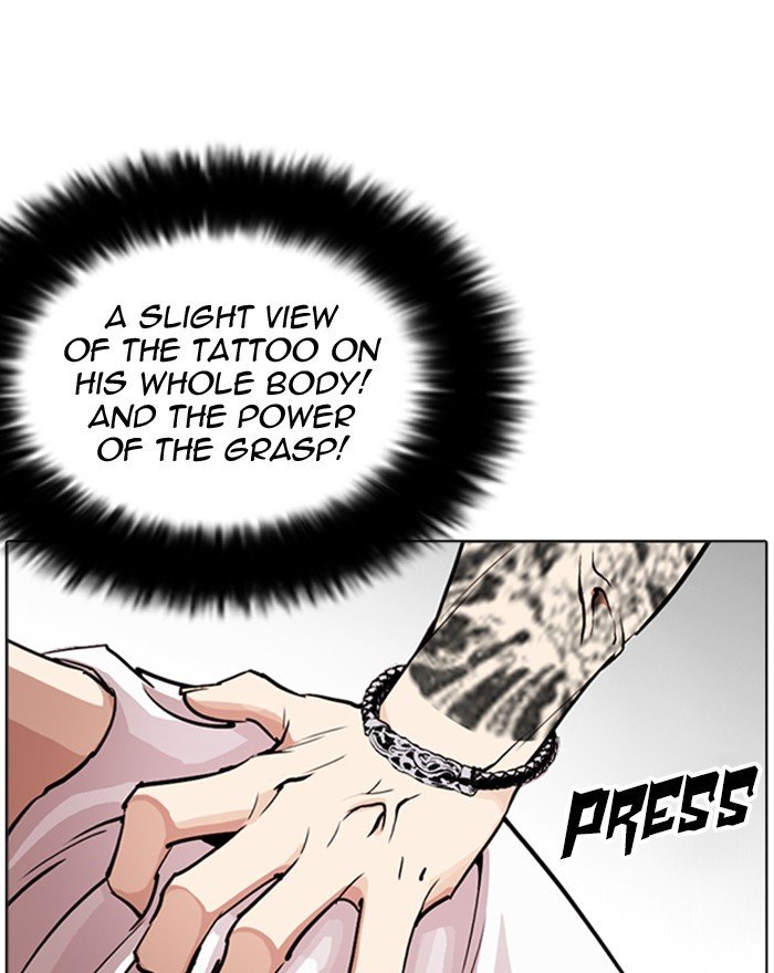 Lookism chapter 255 page 102