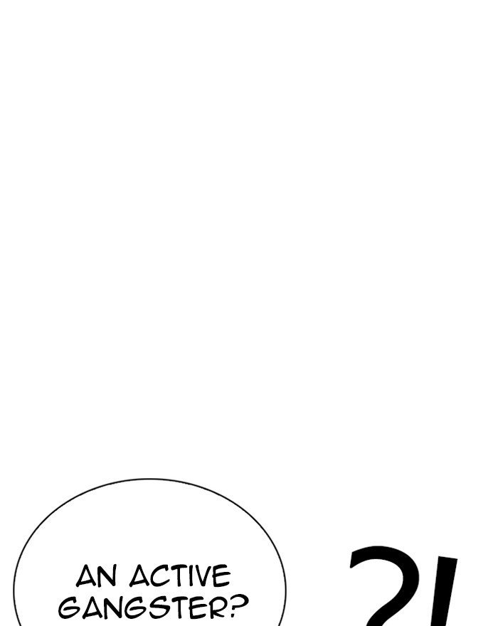 Lookism chapter 255 page 119