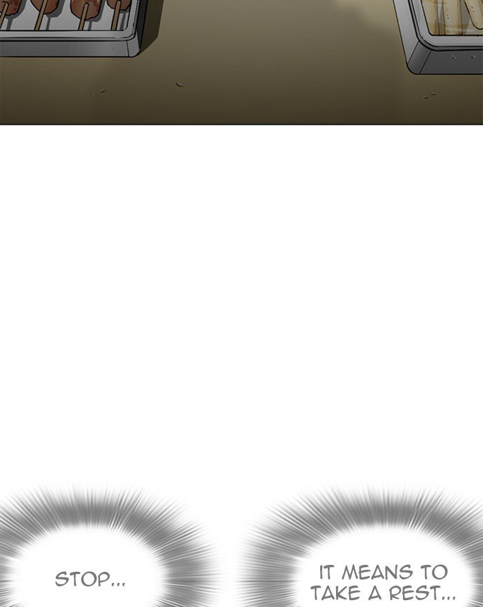 Lookism chapter 255 page 129