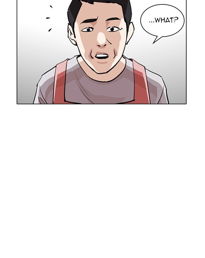 Lookism chapter 255 page 133
