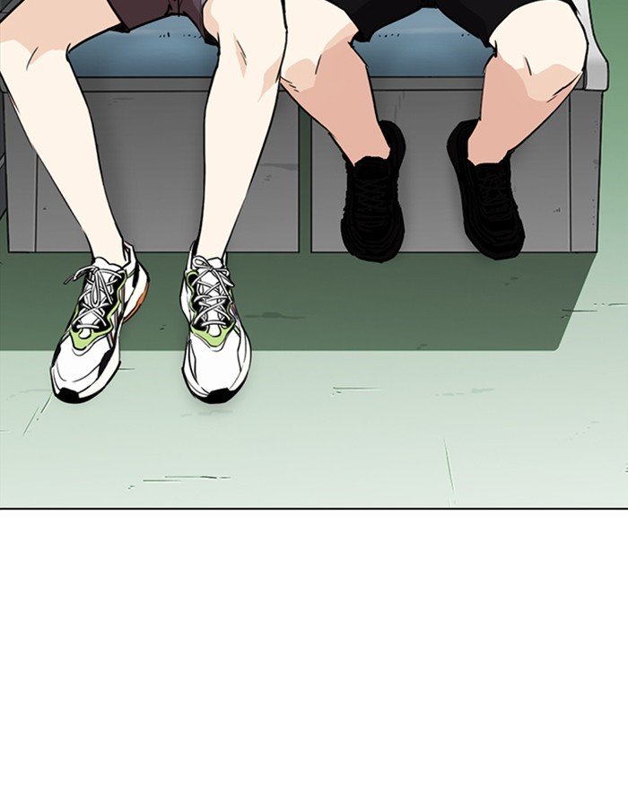 Lookism chapter 255 page 14