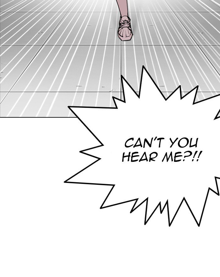 Lookism chapter 255 page 168