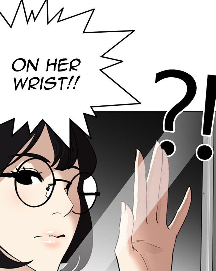 Lookism chapter 255 page 171