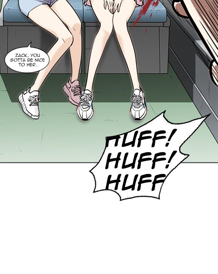 Lookism chapter 255 page 19