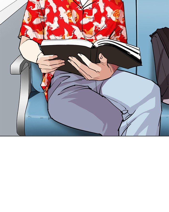 Lookism chapter 255 page 34