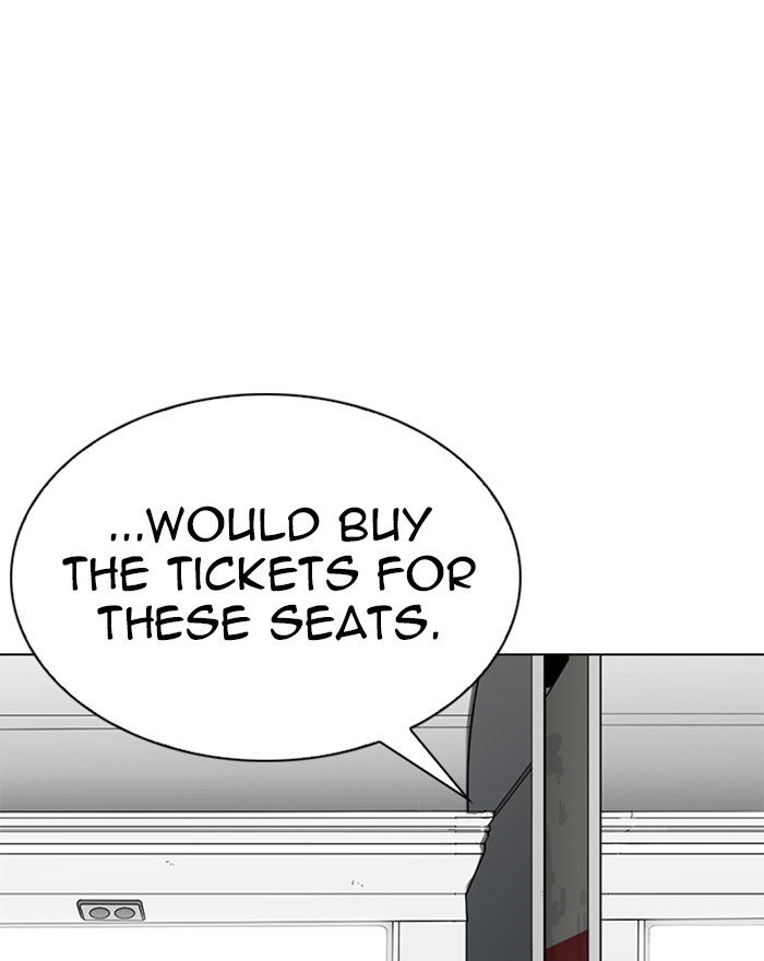 Lookism chapter 255 page 47