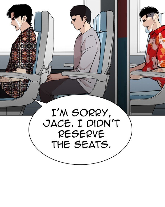 Lookism chapter 255 page 48