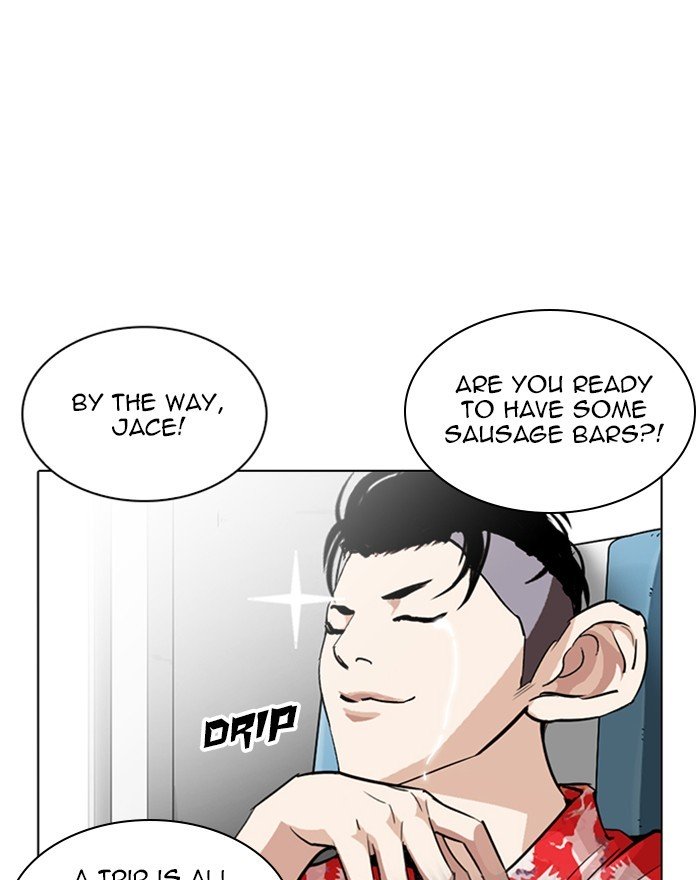 Lookism chapter 255 page 49