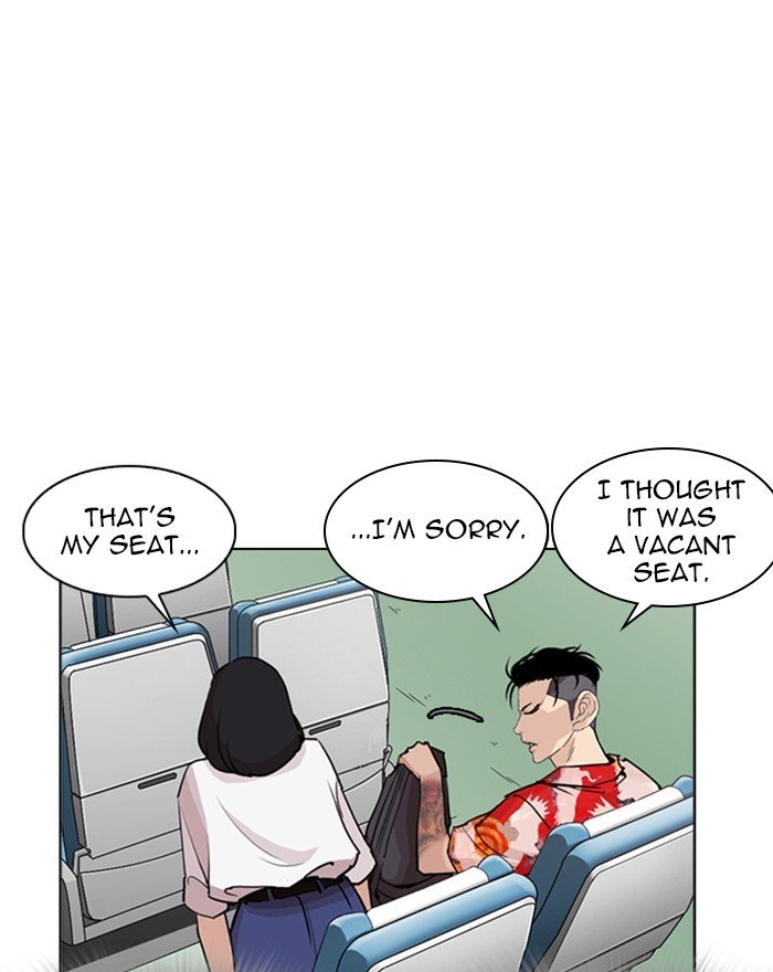 Lookism chapter 255 page 52