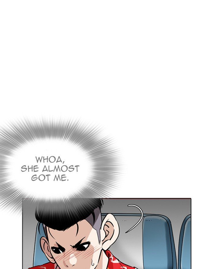 Lookism chapter 255 page 58