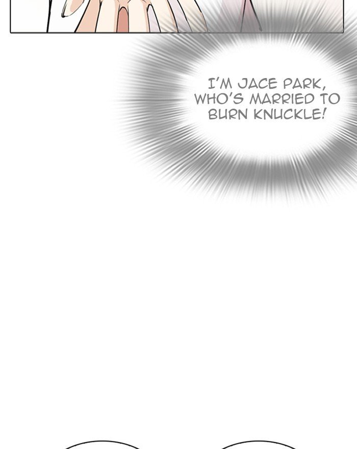 Lookism chapter 255 page 61