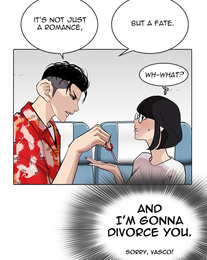 Lookism chapter 255 page 62