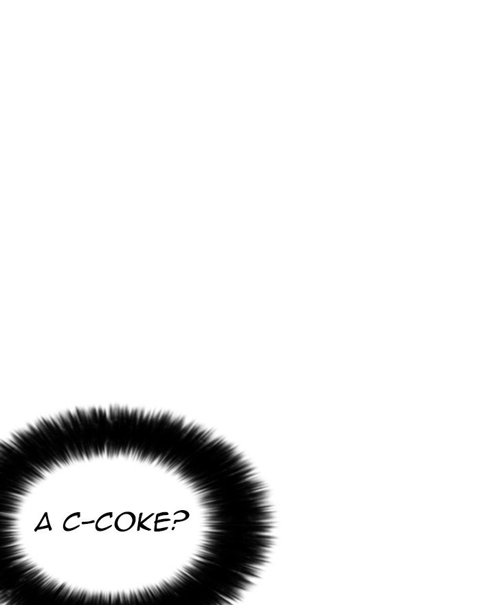 Lookism chapter 255 page 68