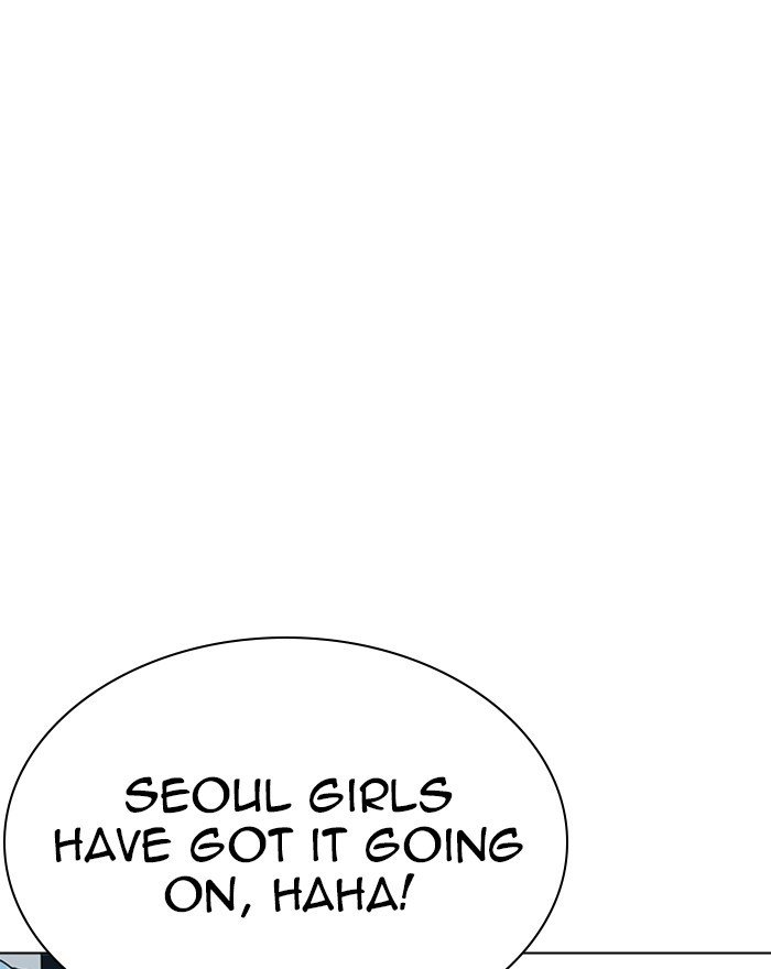 Lookism chapter 255 page 8