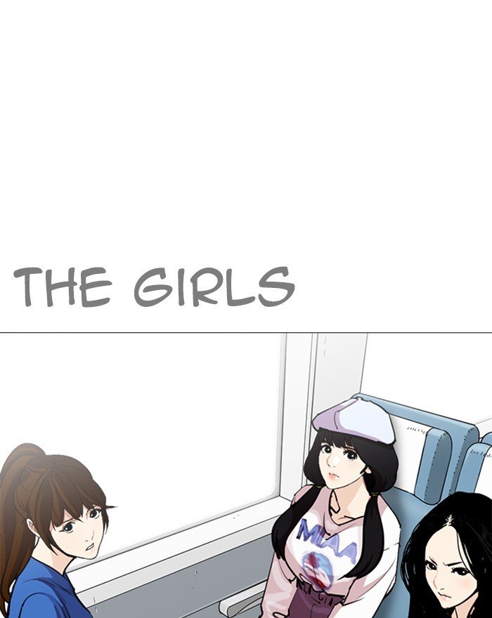 Lookism chapter 255 page 92