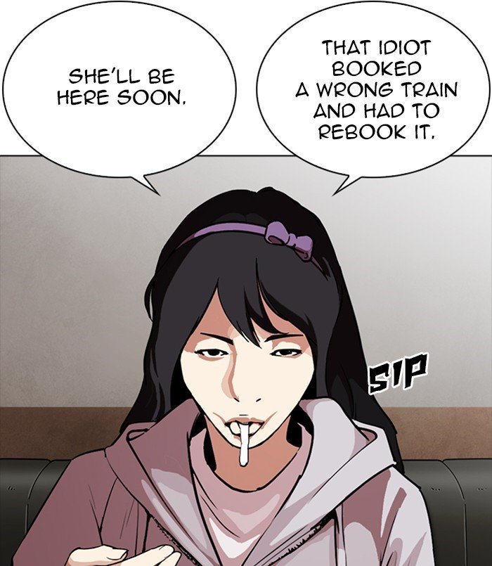 Lookism chapter 256 page 11